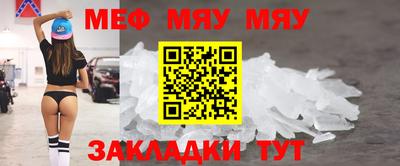 ПСИЛОЦИБИНОВЫЕ ГРИБЫ Среднеуральск