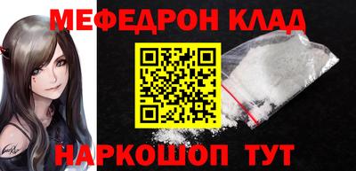 ПСИЛОЦИБИНОВЫЕ ГРИБЫ Среднеуральск