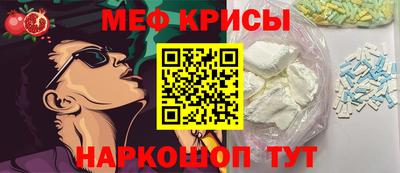 ПСИЛОЦИБИНОВЫЕ ГРИБЫ Среднеуральск