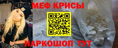 экстази Старая Купавна