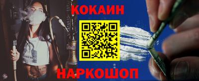 ПСИЛОЦИБИНОВЫЕ ГРИБЫ Среднеуральск