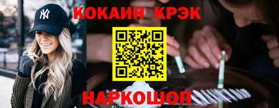 ПСИЛОЦИБИНОВЫЕ ГРИБЫ Среднеуральск