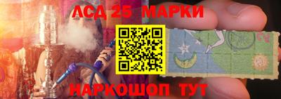 экстази Старая Купавна