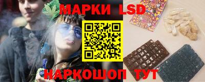 прущая мука Ставрополь