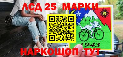 экстази Старая Купавна