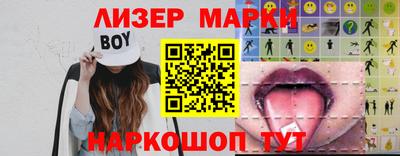 ПСИЛОЦИБИНОВЫЕ ГРИБЫ Среднеуральск