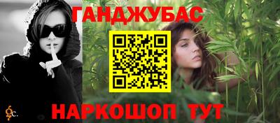 экстази Старая Купавна