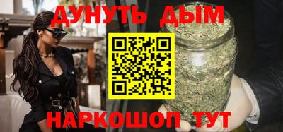 экстази Старая Купавна