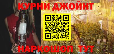 прущая мука Ставрополь