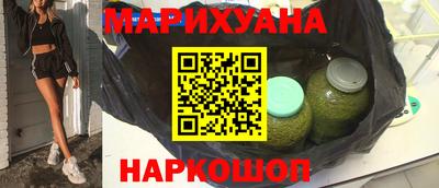 ПСИЛОЦИБИНОВЫЕ ГРИБЫ Среднеуральск