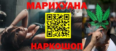 экстази Старая Купавна