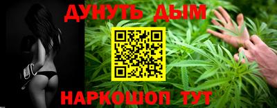 ПСИЛОЦИБИНОВЫЕ ГРИБЫ Среднеуральск