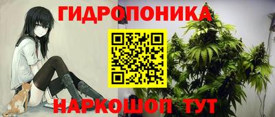 прущая мука Ставрополь