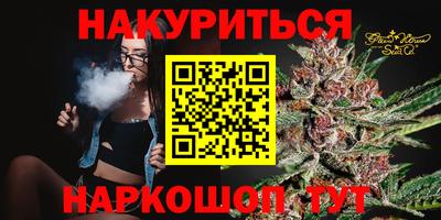 ПСИЛОЦИБИНОВЫЕ ГРИБЫ Среднеуральск