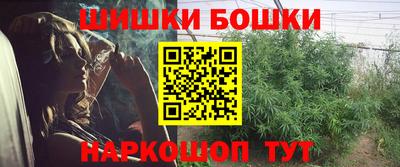 ПСИЛОЦИБИНОВЫЕ ГРИБЫ Среднеуральск