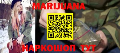 ПСИЛОЦИБИНОВЫЕ ГРИБЫ Среднеуральск