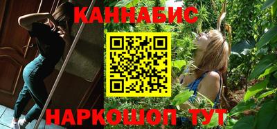 экстази Старая Купавна