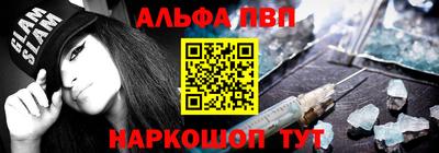 ПСИЛОЦИБИНОВЫЕ ГРИБЫ Среднеуральск