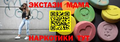 ПСИЛОЦИБИНОВЫЕ ГРИБЫ Среднеуральск