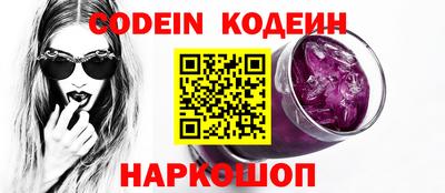 прущая мука Ставрополь