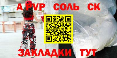 ПСИЛОЦИБИНОВЫЕ ГРИБЫ Среднеуральск