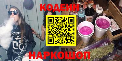 ПСИЛОЦИБИНОВЫЕ ГРИБЫ Среднеуральск