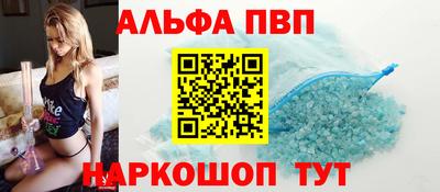 ПСИЛОЦИБИНОВЫЕ ГРИБЫ Среднеуральск