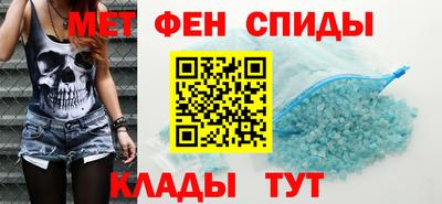 экстази Старая Купавна