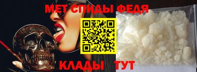 прущая мука Ставрополь