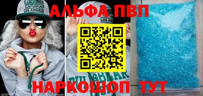 ПСИЛОЦИБИНОВЫЕ ГРИБЫ Среднеуральск