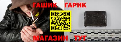 экстази Старая Купавна