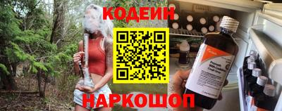 экстази Старая Купавна