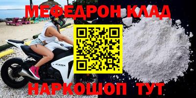 ПСИЛОЦИБИНОВЫЕ ГРИБЫ Среднеуральск