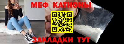 экстази Старая Купавна
